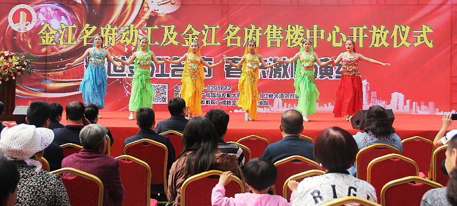 IMG_6322.JPG