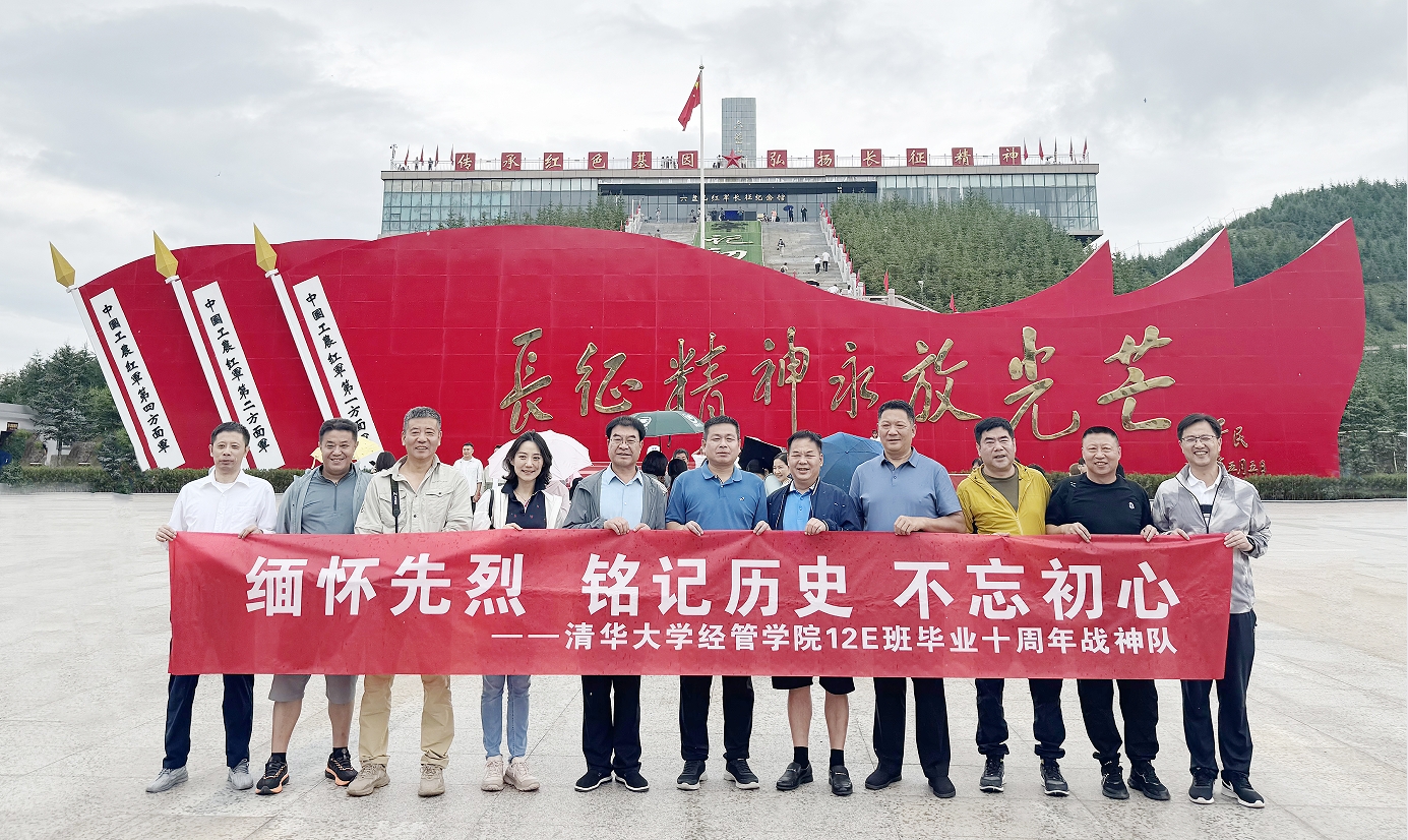 微信截圖_20241105093633.png